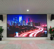 Indoor screen