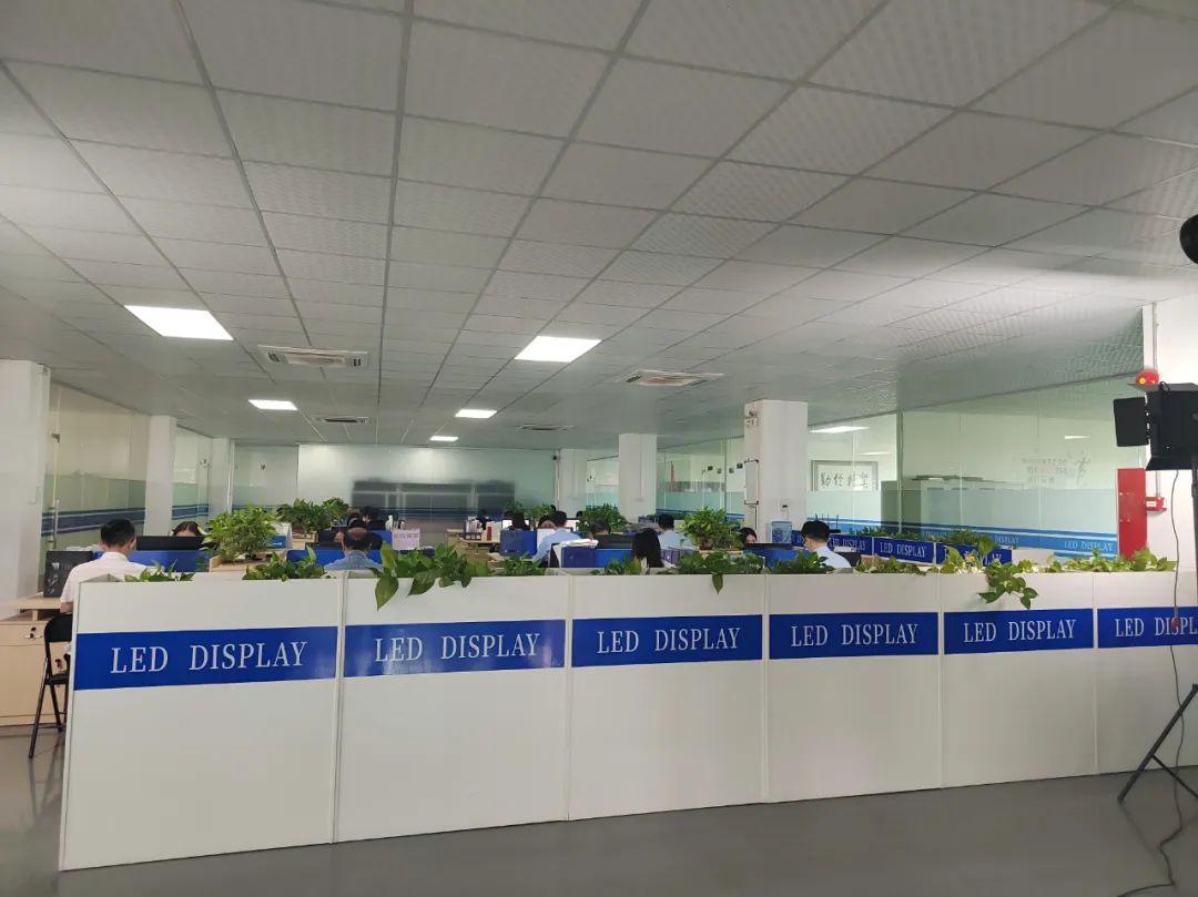 Large advertising screen