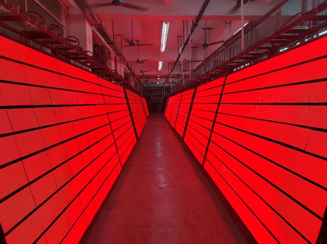 Electronic display screen