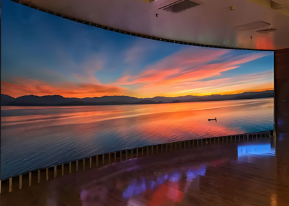 Full color LED display screen