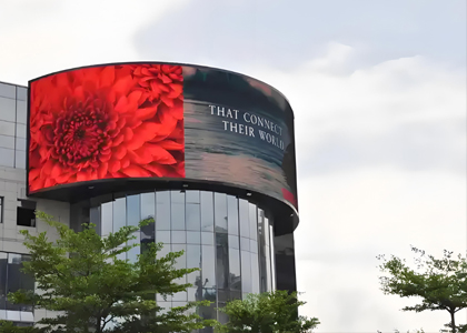 Indoor LED display screen