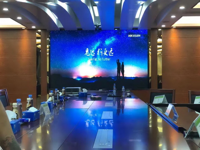 Small pitch LED display screen