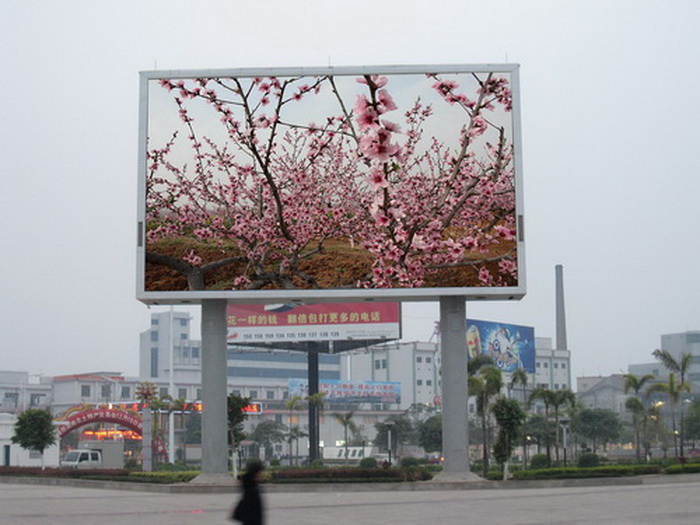 LED electronic display screen