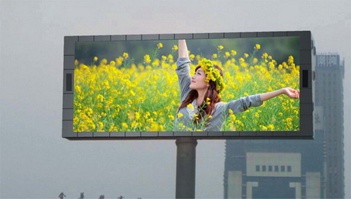 Outdoor LED large screen