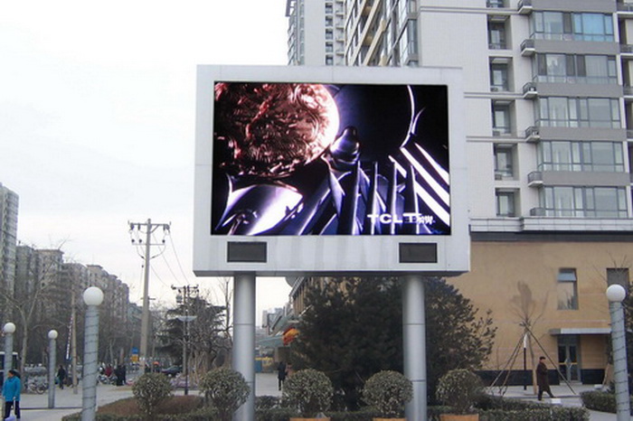 Advertising LED large screen