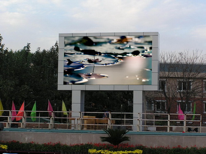 LED color screen