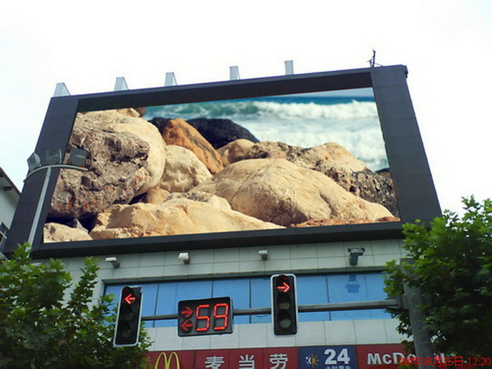 Full color LED screen