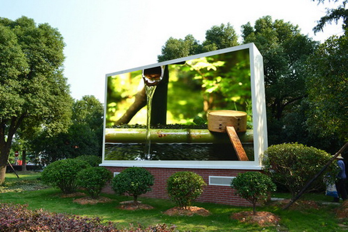 LED screen